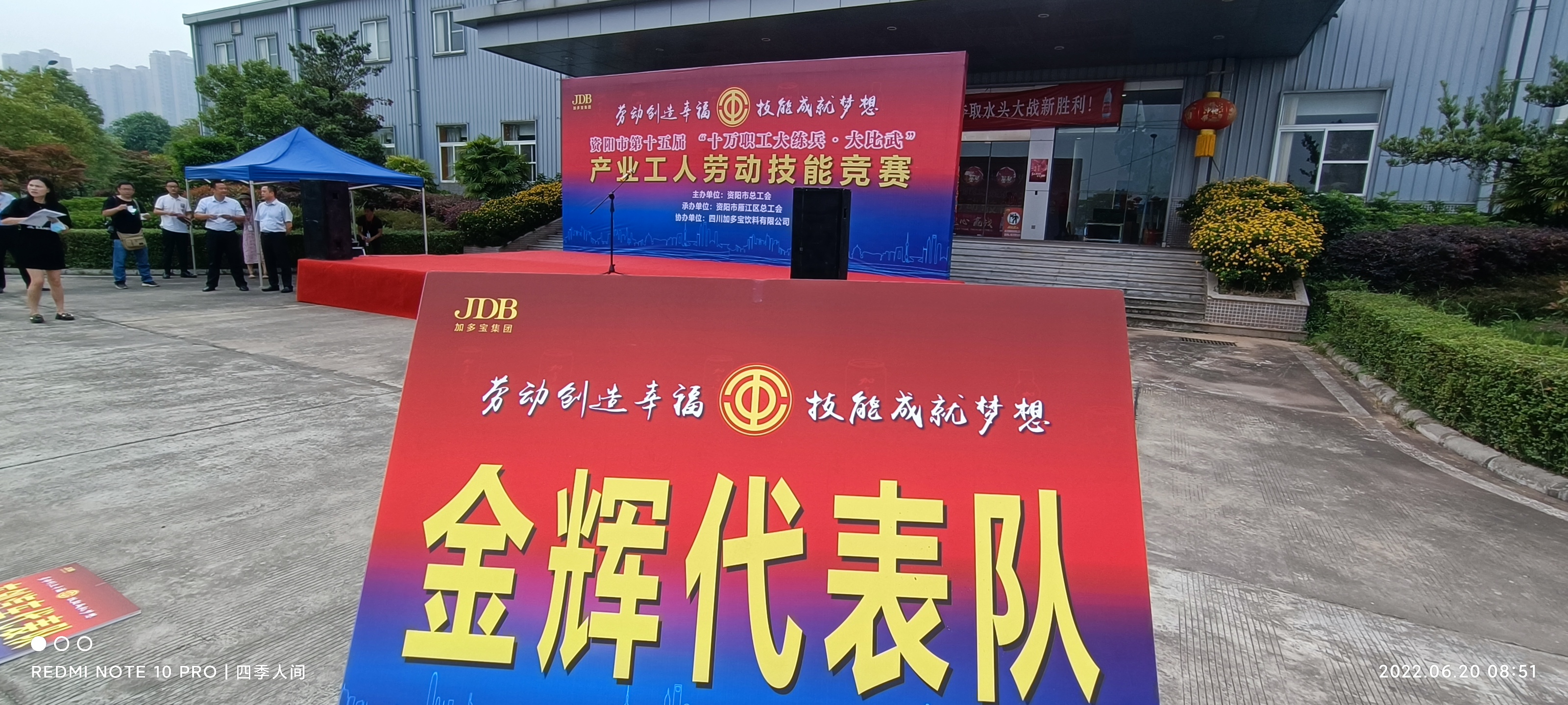 圖片3.png