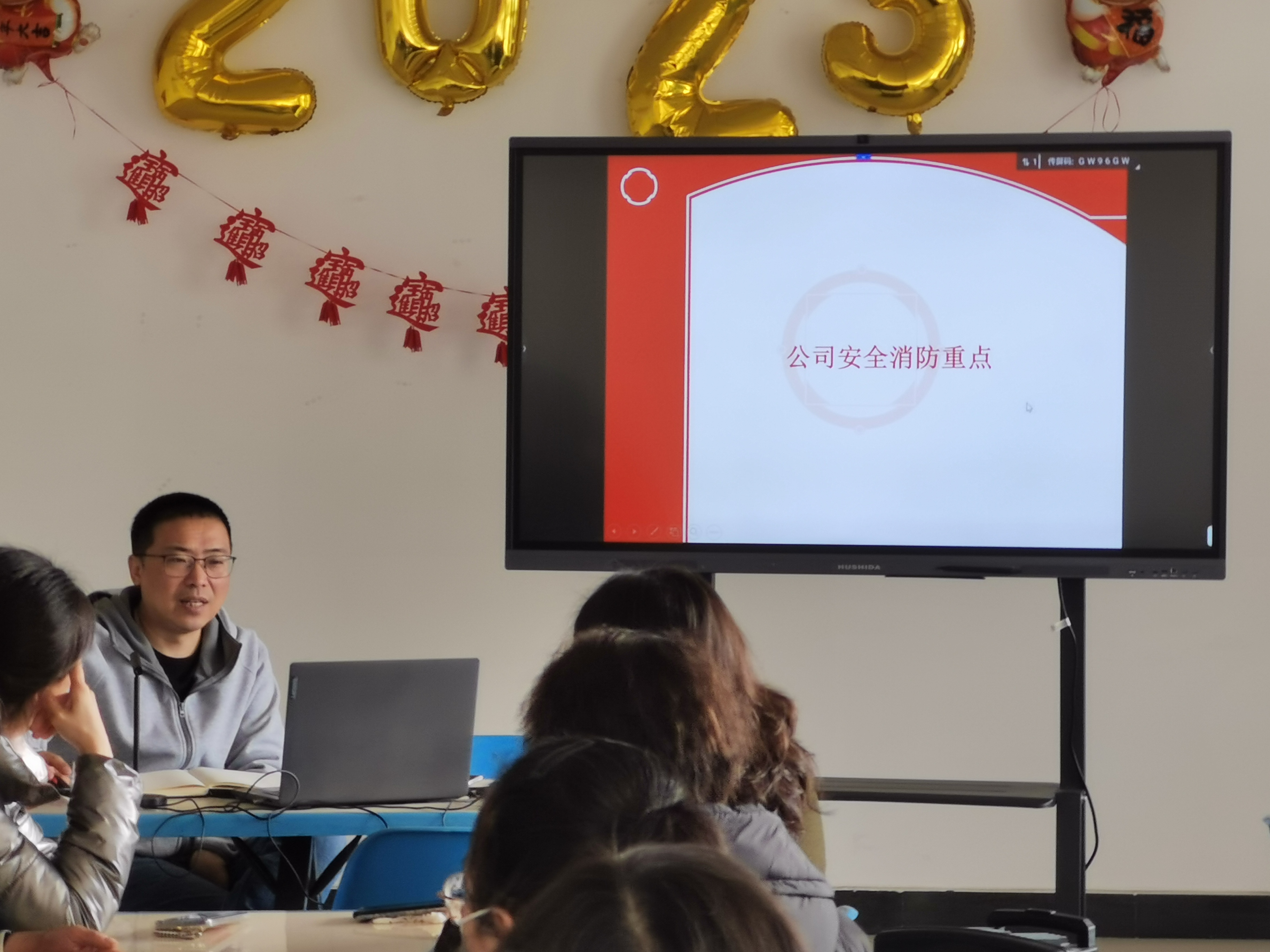 微信圖片_20230309090435.jpg