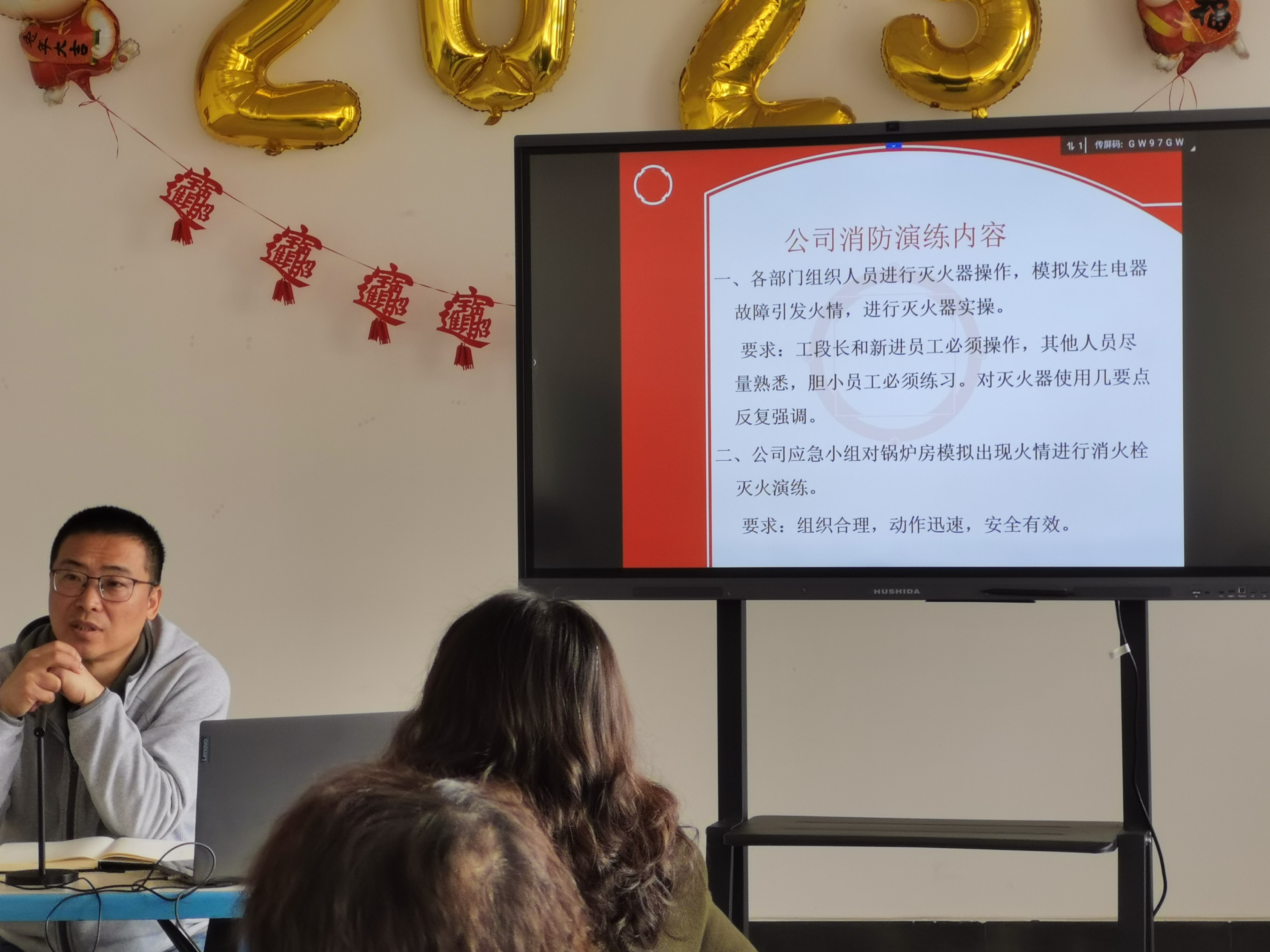 微信圖片_20230309090414.jpg